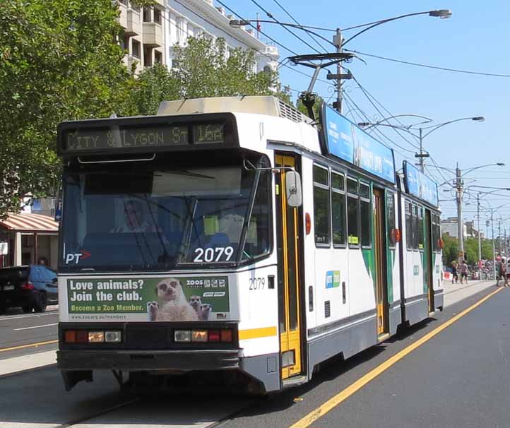 Yarra Trams Class B 2079